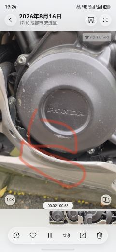Honda CBR500R Four - ფოტო 7