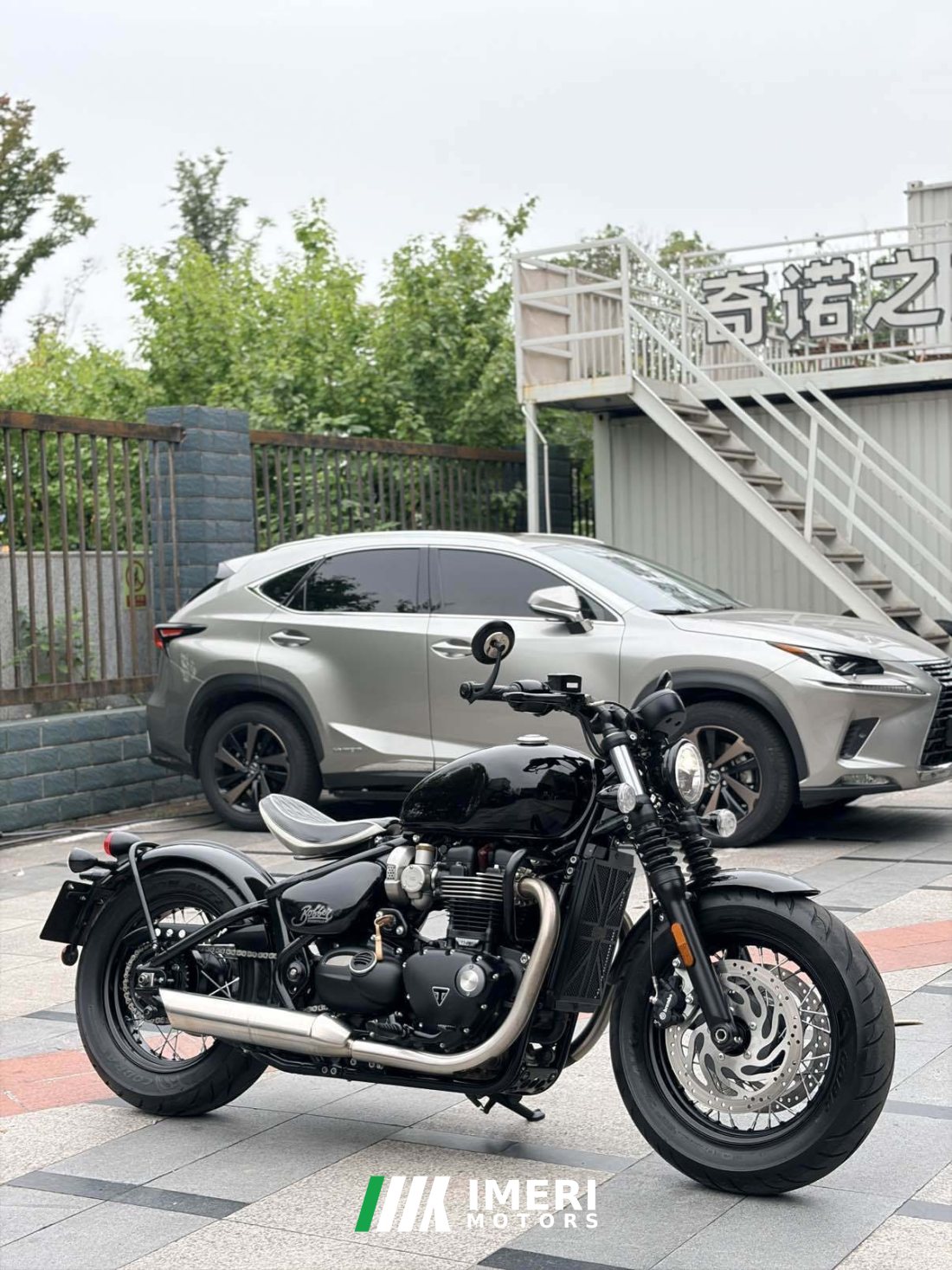 Triumph Bonneville Bobber 1200 cc - მოტოციკლი ჩინეთიდან