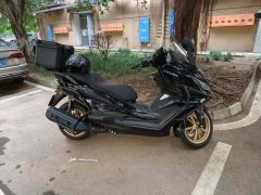 Cyclone RT5 250 cc - ფოტო 1