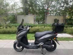 Jianshe Yamaha Eagle 125 - ფოტო 1