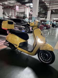 Sundiro Honda NS150LA - ფოტო 1