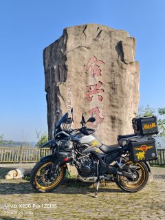 Kayo 525X 500 cc - ფოტო 1