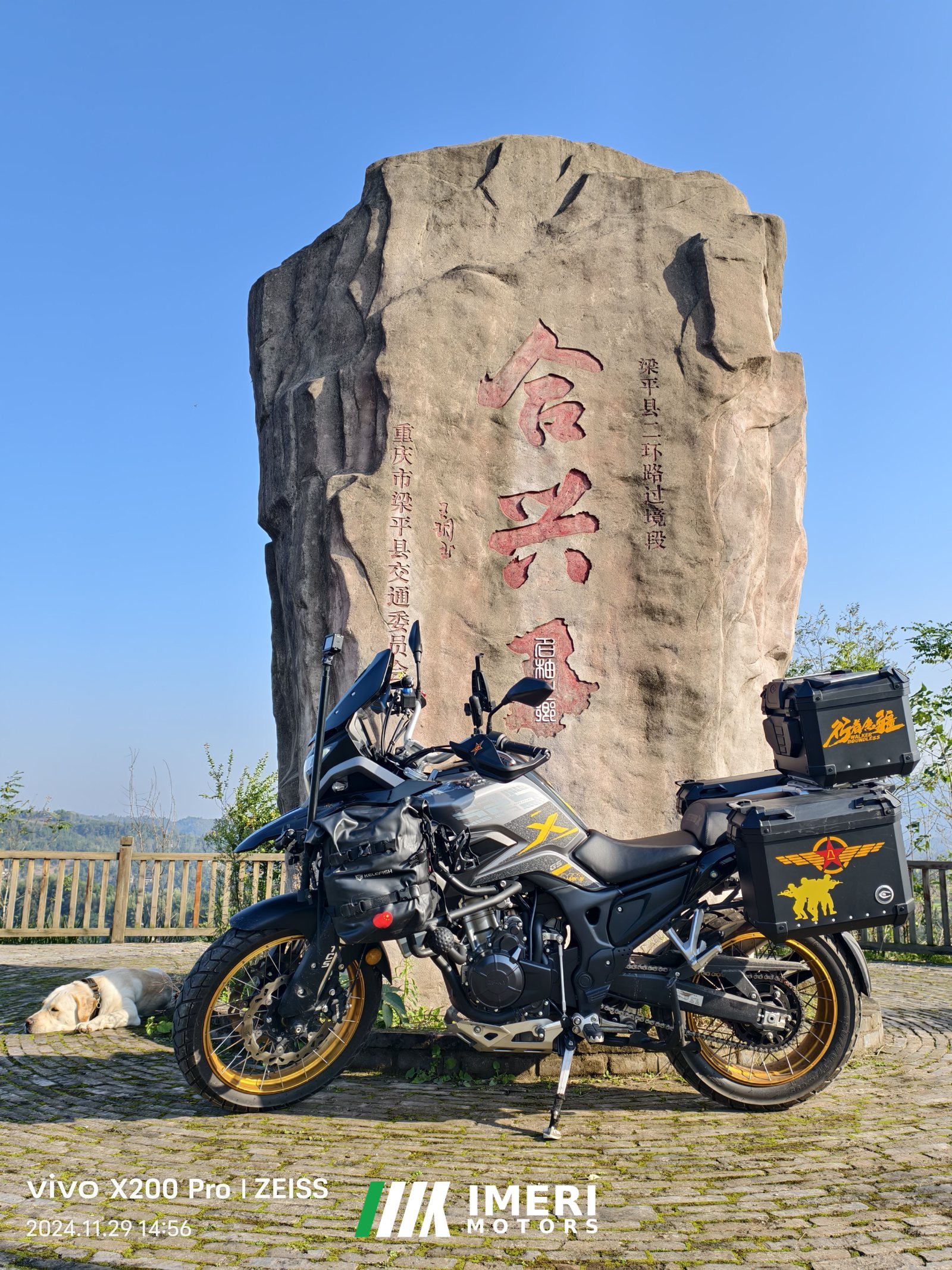 2023 Kayo 525X 500 cc