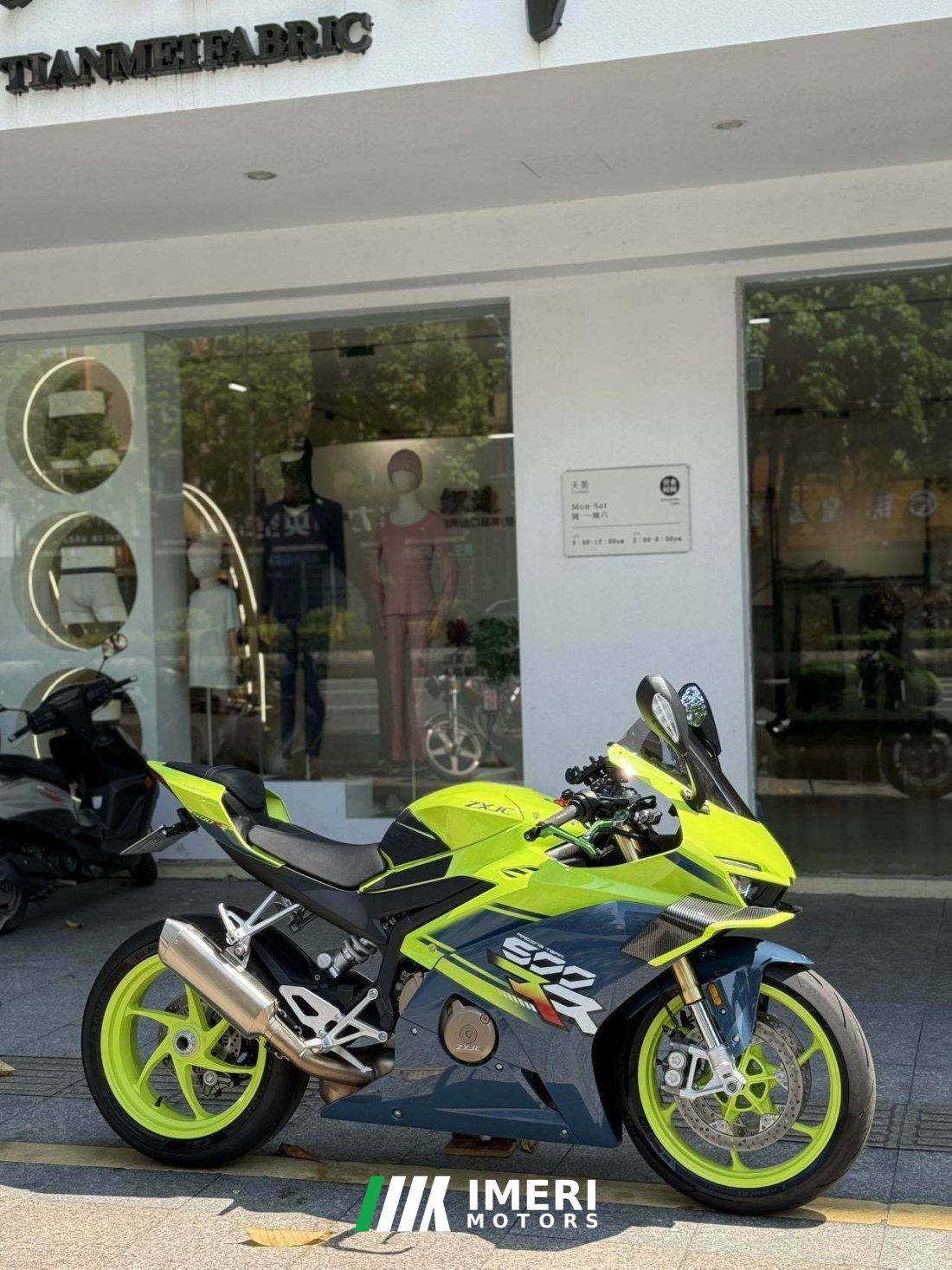 Zhangxue Motorcycles 500RR - მოტოციკლი ჩინეთიდან