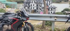 QJMOTOR Sai 600 - ფოტო 3