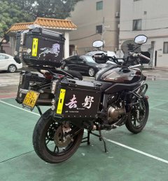 QJMOTOR 600 560 cc - ფოტო 3