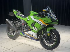 Kawasaki Ninja ZX-6R 650 cc - ფოტო 1