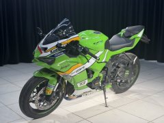 Kawasaki Ninja ZX-6R 650 cc - ფოტო 3
