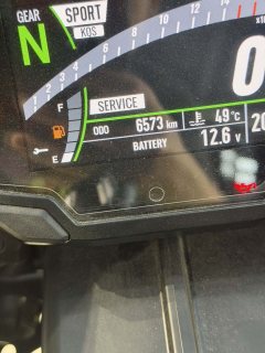 Kawasaki Ninja ZX-6R 650 cc - ფოტო 8