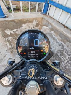 Changjiang Bobbie ll 700i - ფოტო 1