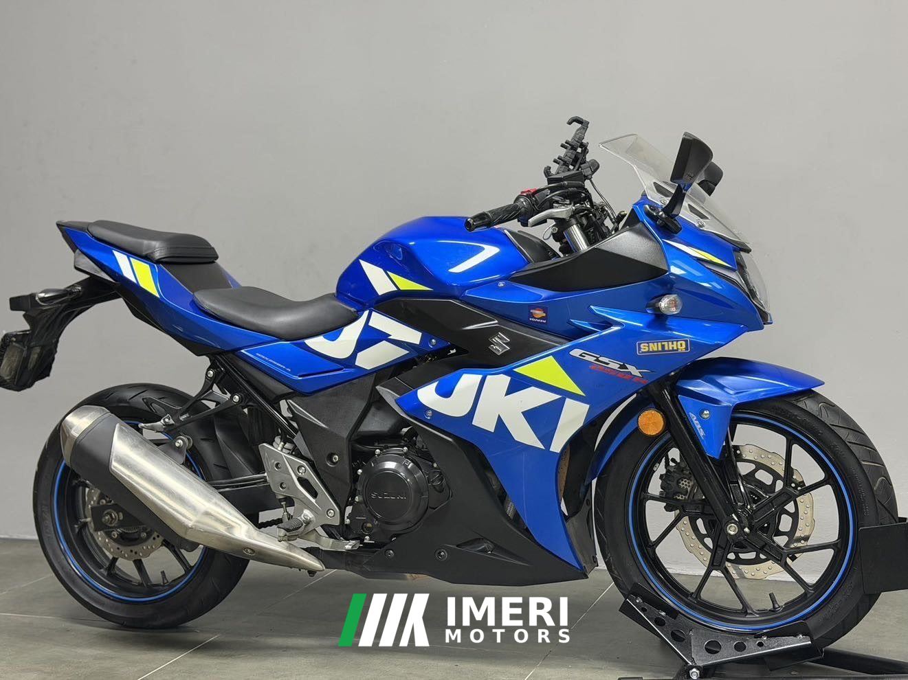 2021 Haojue Suzuki GSX250R