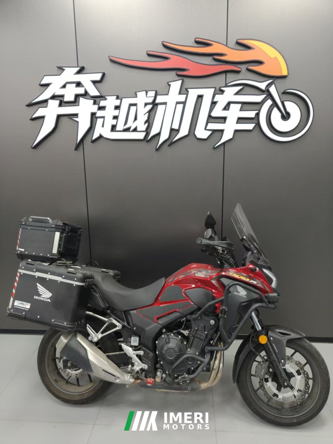 Honda CB400X - мотоцикл из Китая