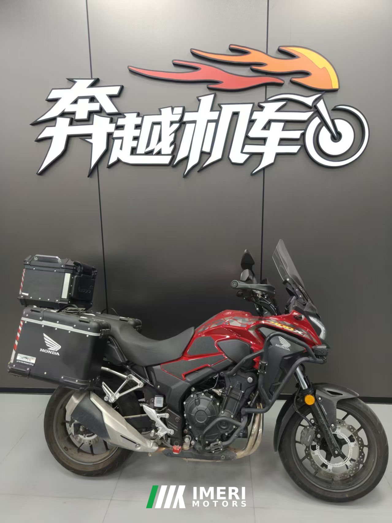 2021 Honda CB400X