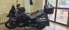 BMW R 1300 GS - ფოტო 10
