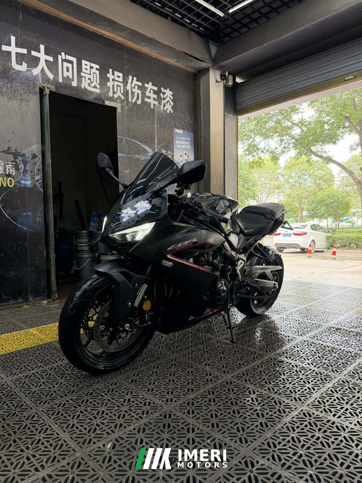 2024 Honda CBR650R