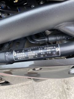 Kayo 450RR - ფოტო 7