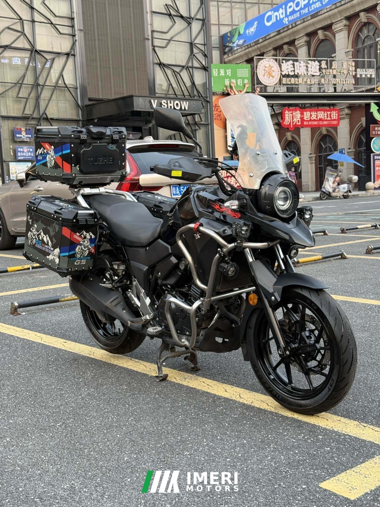 2021 Haojue Suzuki DL250