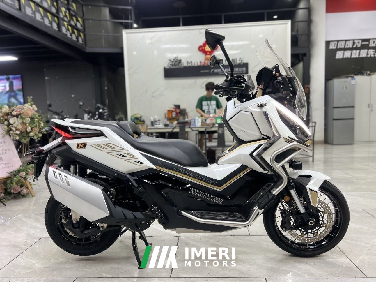 2024 Zontes 368G