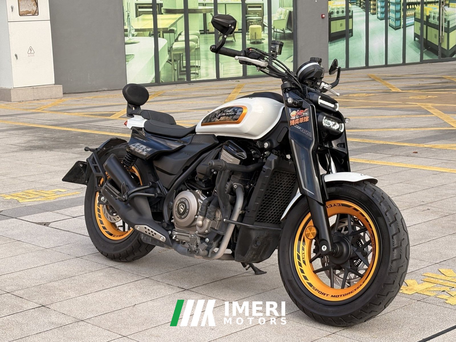 2025 Cyclone AQS401 400 cc