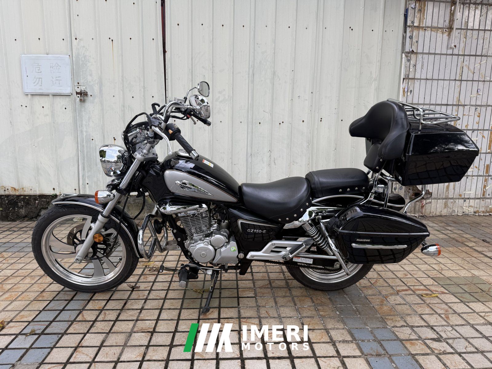 2021 Haojue GZ150-E