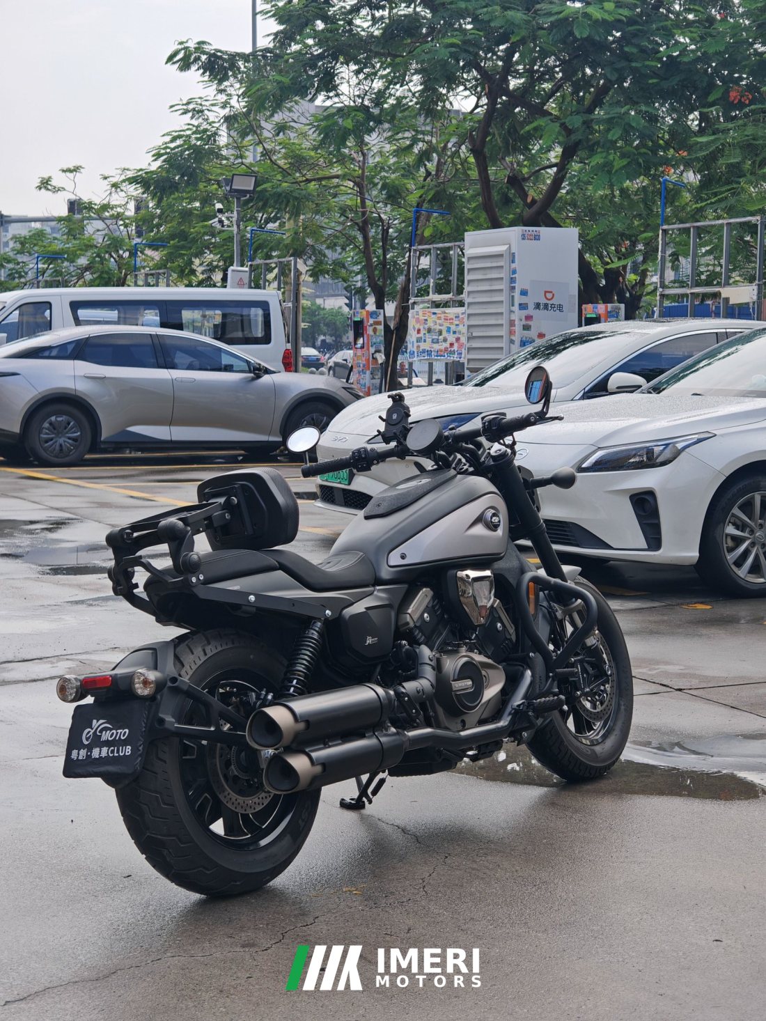 QJMOTOR Shan 600 560 cc - motorcycle from China