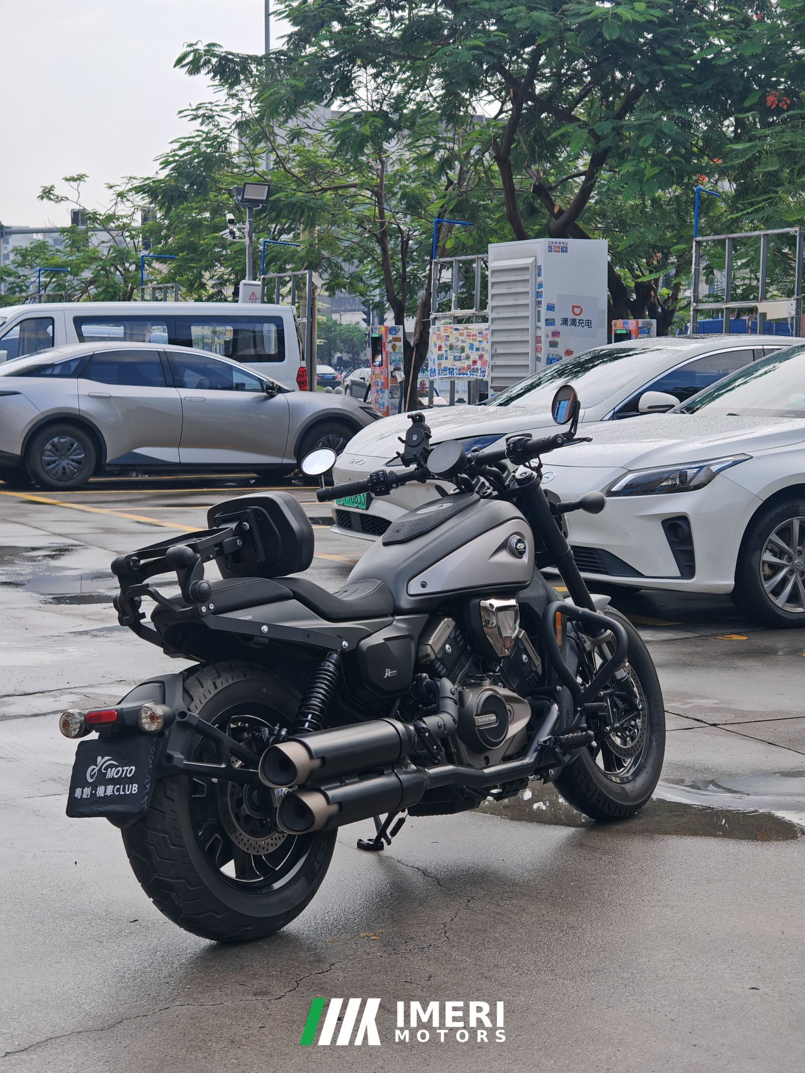 2024 QJMOTOR Shan 600 560 cc