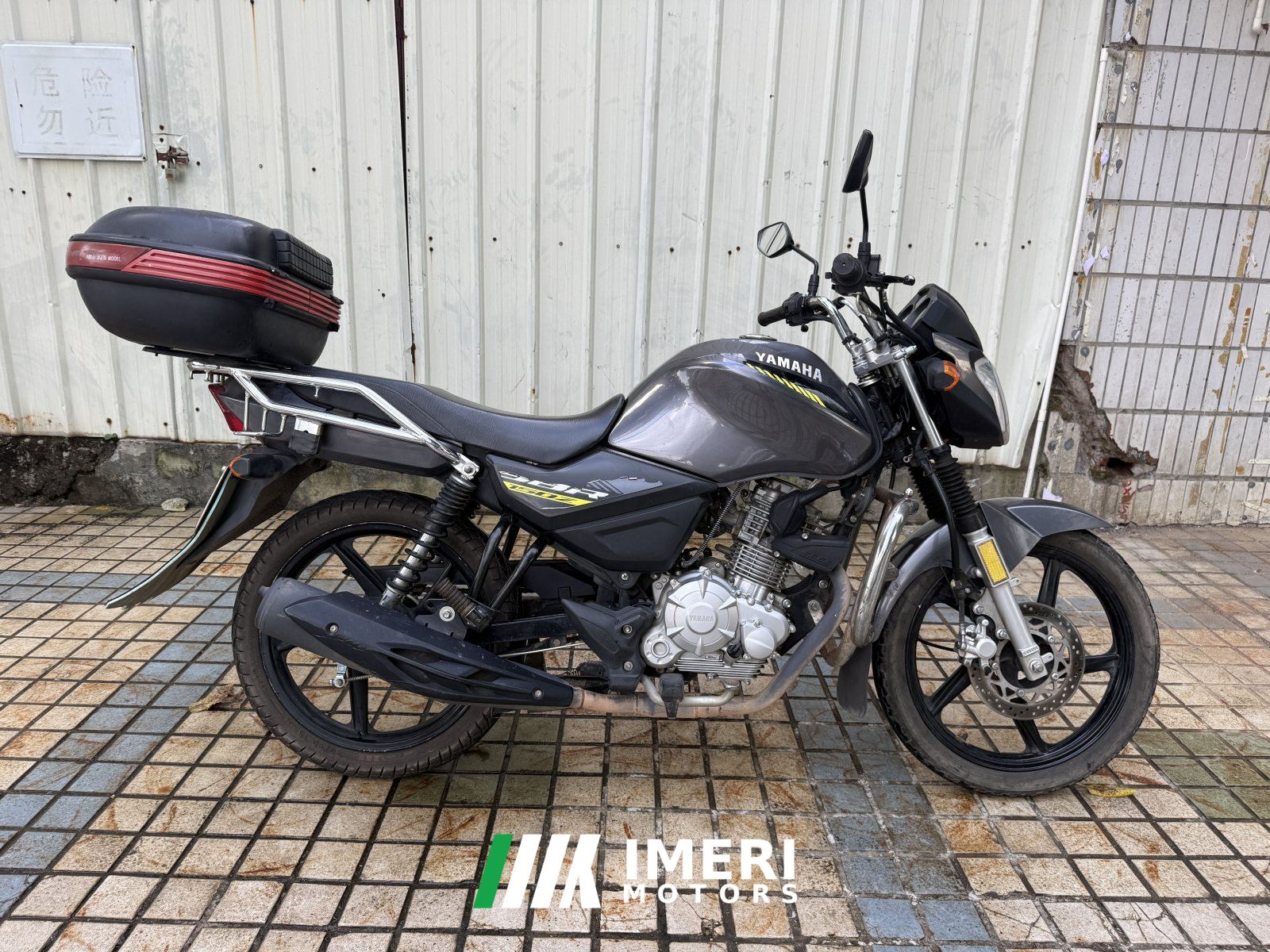 2020 Jianshe Yamaha Tianjian YBR150