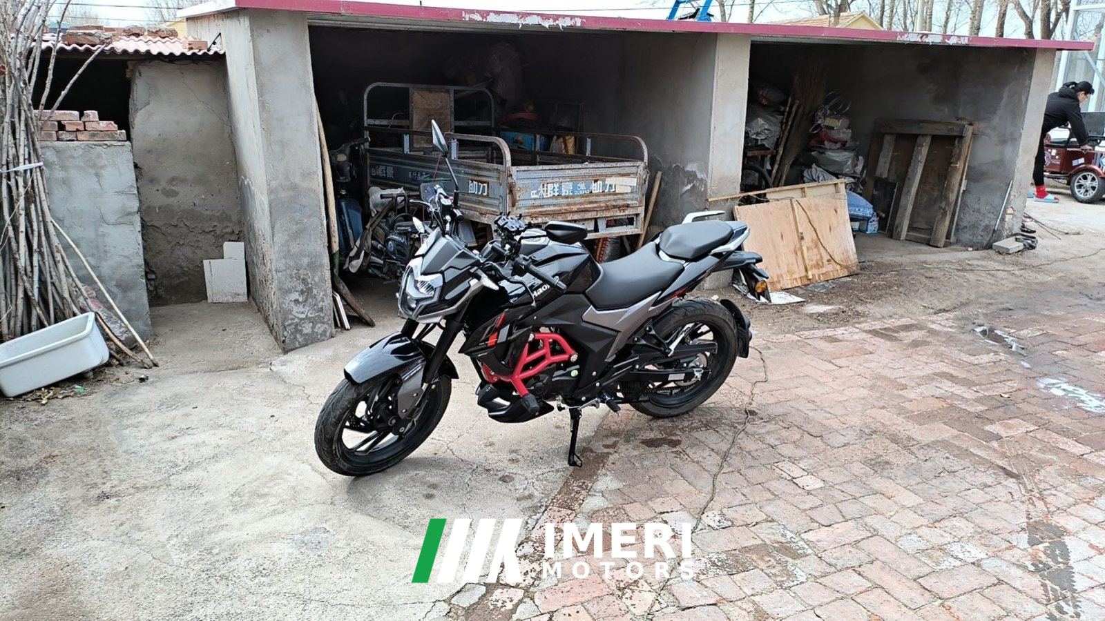 2021 Haojue DR150