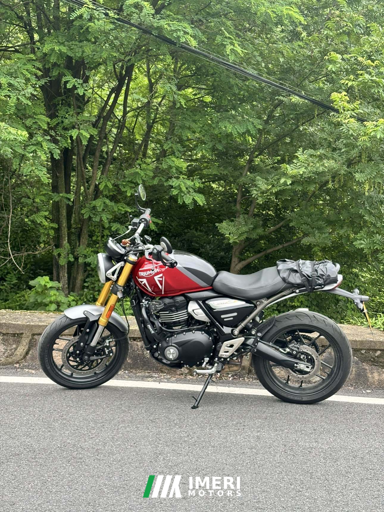 2026 Triumph Speed 400