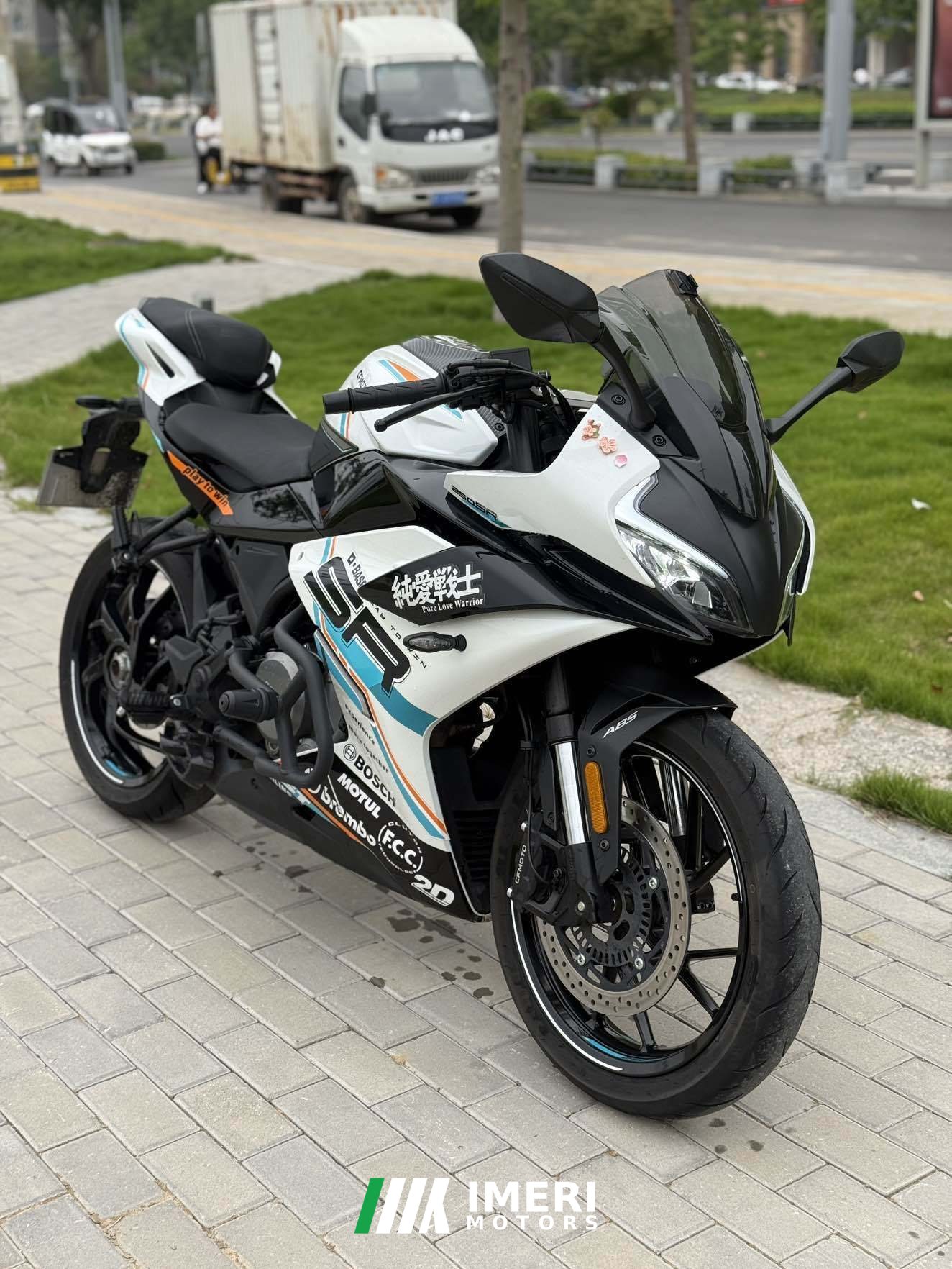 2023 CFMOTO 250SR