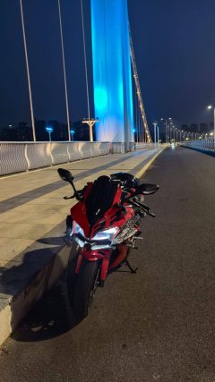 QJMOTOR Roewe i5 550 / Sai 550 *(Context-dependent, usually referring to the motorcycle "Sai 550" or Roewe car v - ფოტო 6