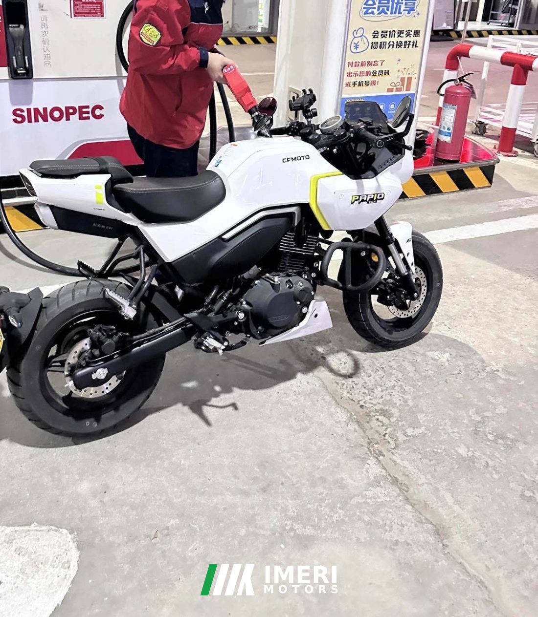 CFMOTO Papio XO-1 125 cc - მოტოციკლი ჩინეთიდან