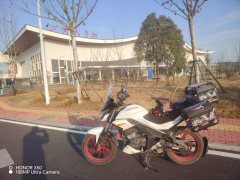 Jianshe JS150-D - ფოტო 1