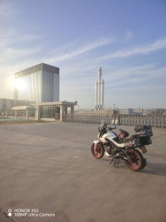 Jianshe JS150-D - ფოტო 3