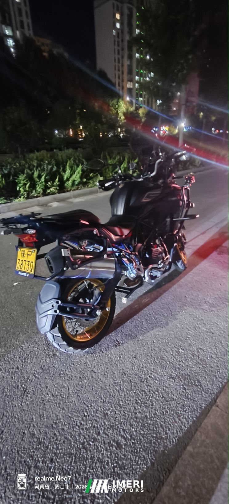 Benelli TRK552 550 cc - მოტოციკლი ჩინეთიდან