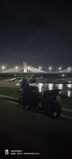 Benelli TRK552 550 cc - ფოტო 3