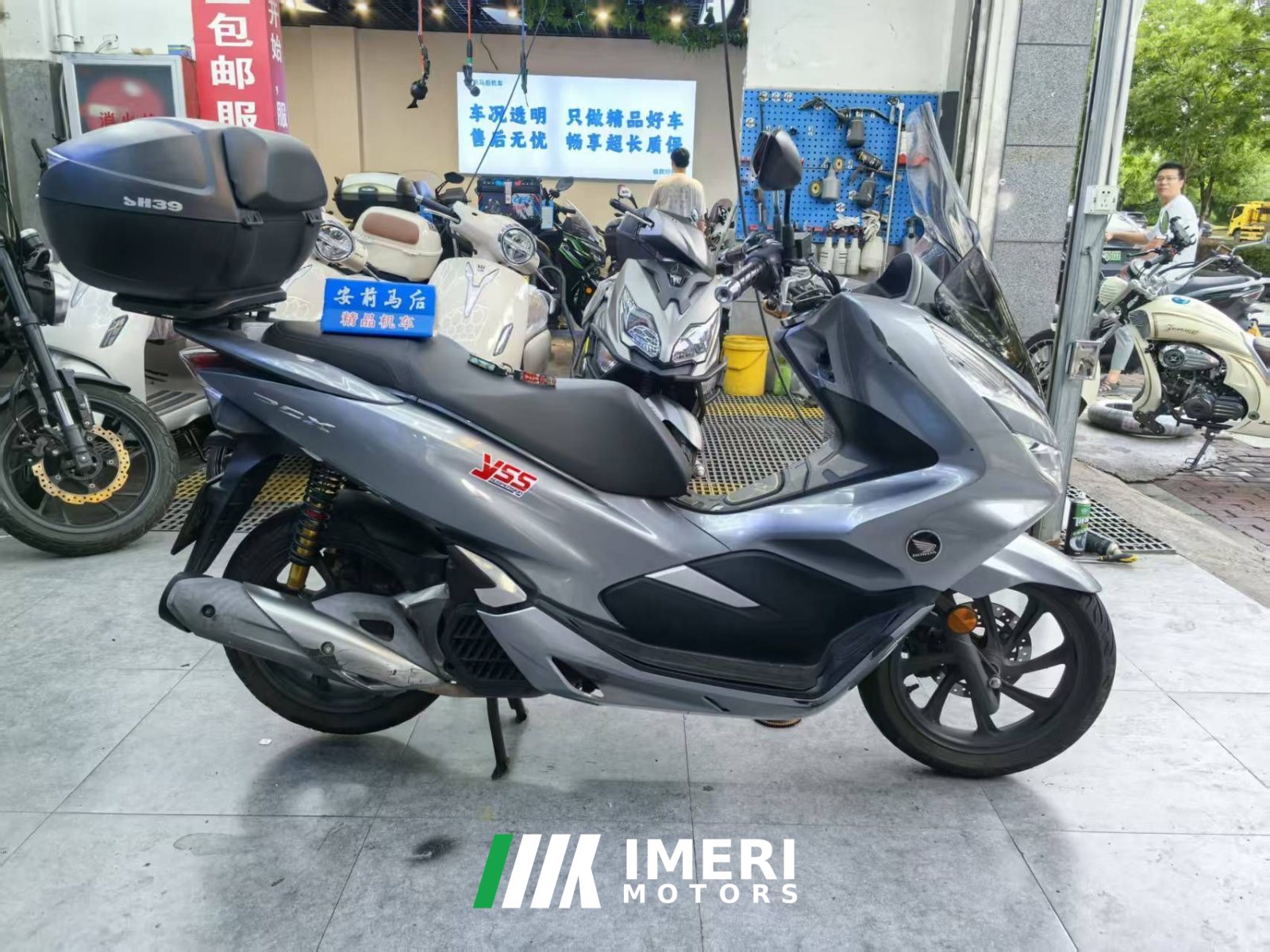 2020 Sundiro Honda PCX 150 cc