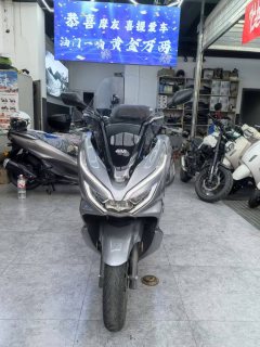 Sundiro Honda PCX 150 cc - ფოტო 4