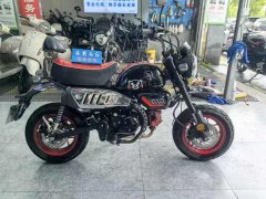 Stoner Monkey 125 cc - photo 1