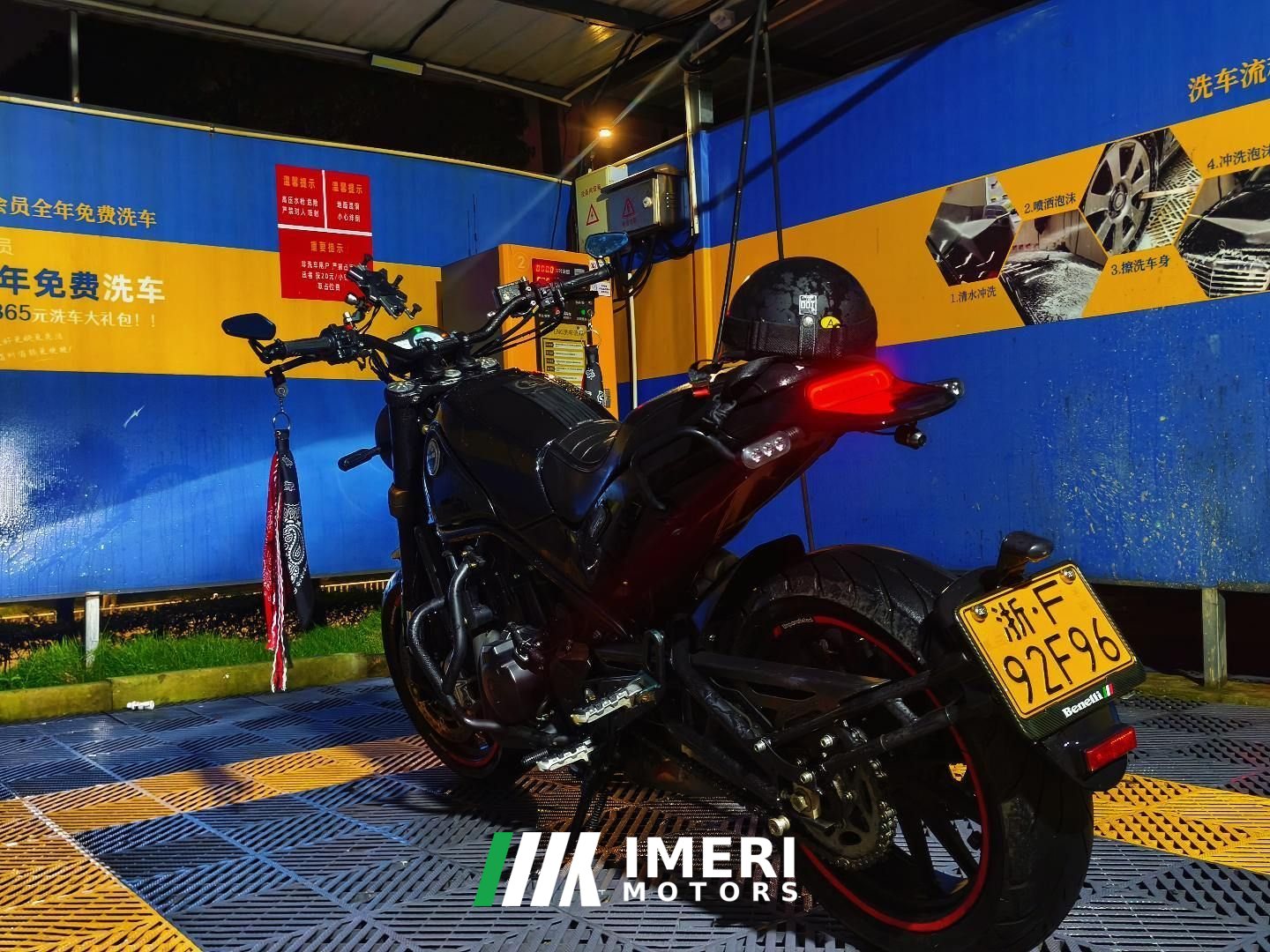 2021 Benelli Leoncino 500