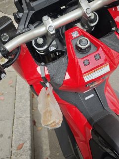 Honda X-ADV 750 - ფოტო 4