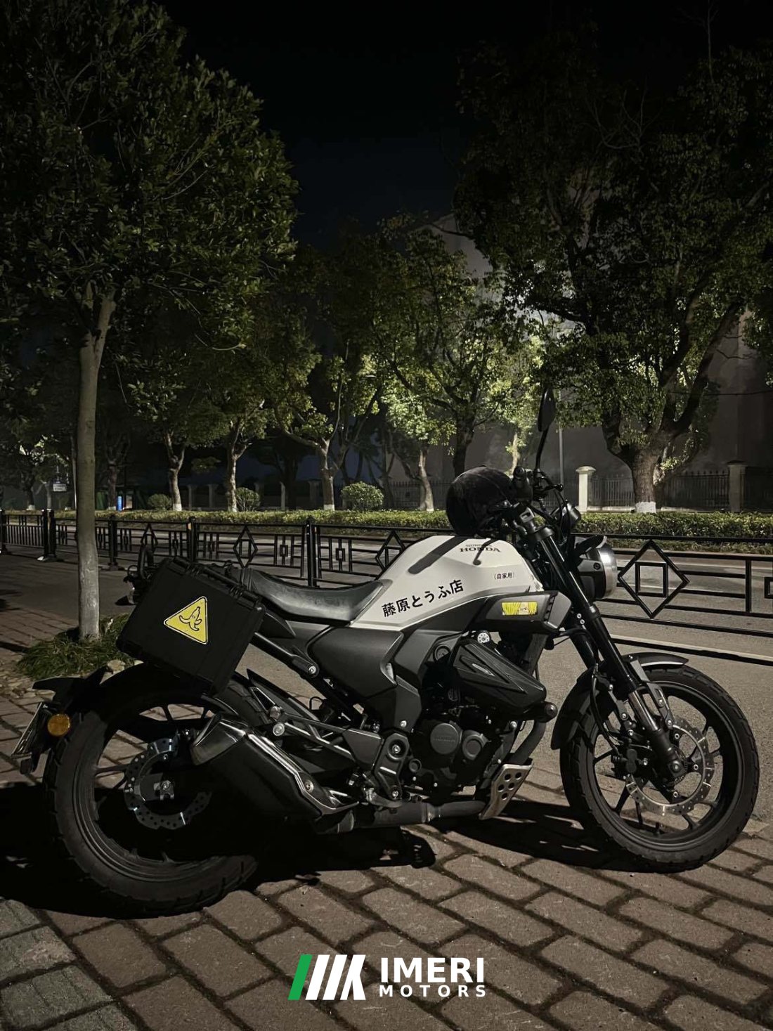 Sundiro Honda CBF190TR - მოტოციკლი ჩინეთიდან