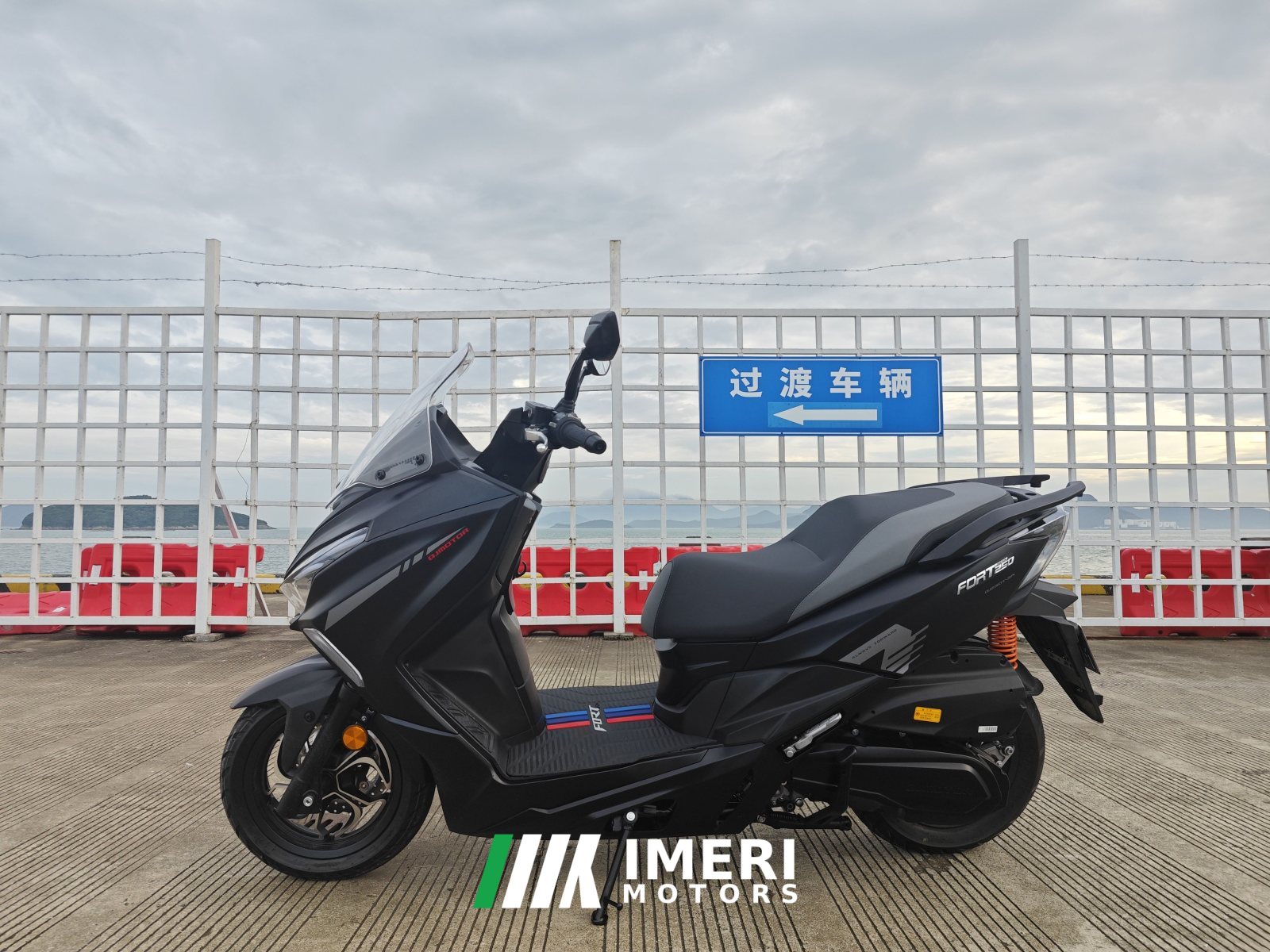 2024 QJMOTOR 250