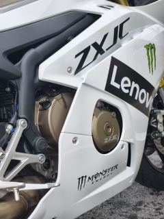 Zhangxue Motorcycles 500RR - ფოტო 10