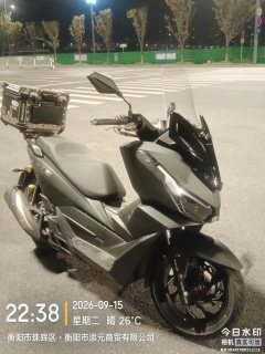 Dayang VRJ150 - ფოტო 3