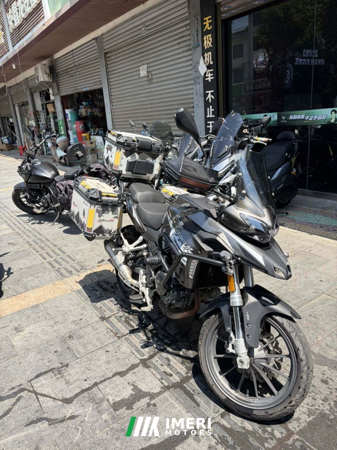 Benelli TRK251 250 cc - მოტოციკლი ჩინეთიდან
