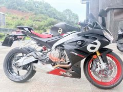 Aprilia RS 660 - ფოტო 2
