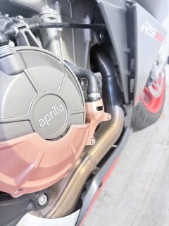 Aprilia RS 660 - ფოტო 5