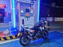 Kayo Cobra 321R 320 cc - ფოტო 2