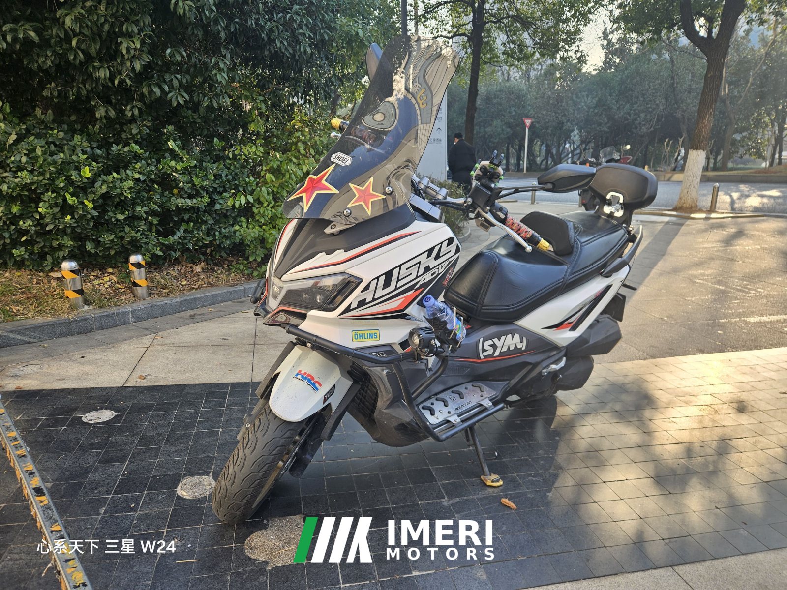 2023 SYM Husky ADV300